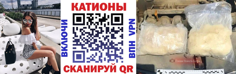 Наркота Дзержинск Кокаин СК Мефедрон ГАШ Марихуана