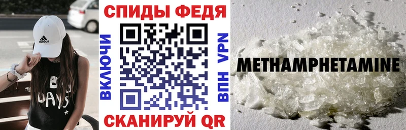 где купить наркоту  Дзержинск  АМФ Розовый 