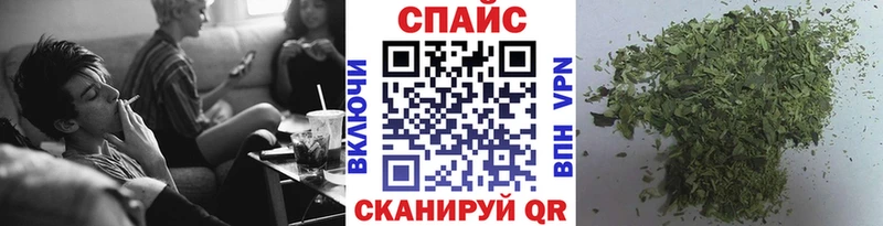 Бутират 99%  кракен tor  Дзержинск  где купить  