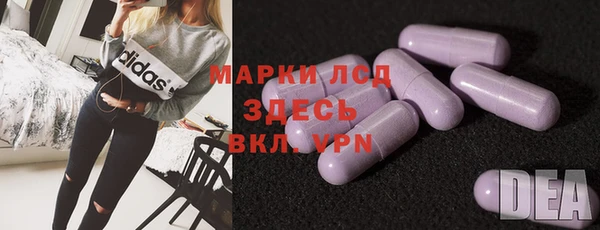 скорость Алексин