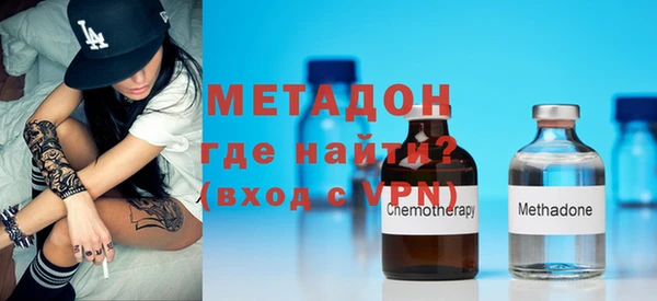 стафф Алзамай