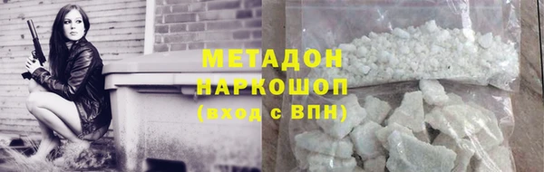 скорость Алексин