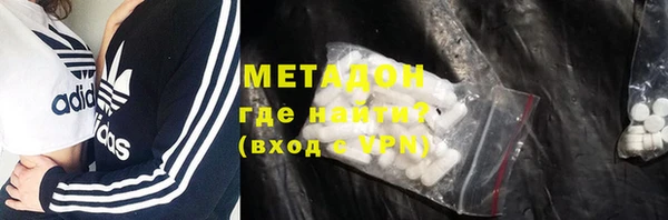 молекула духа Лиски