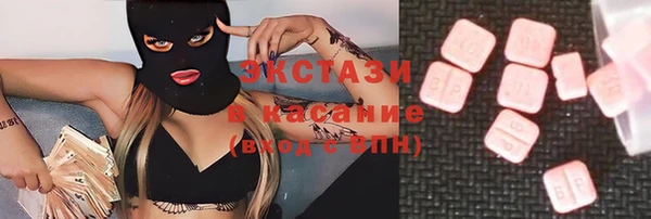 стафф Алзамай