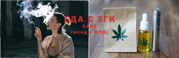 скорость Алексин