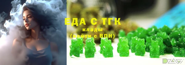 COCAINE Липки