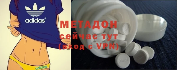кокс Алексеевка