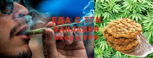 стафф Алзамай