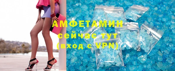 кокс Алексеевка