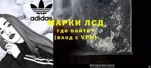 COCAINE Липки