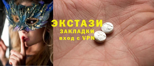 скорость Алексин