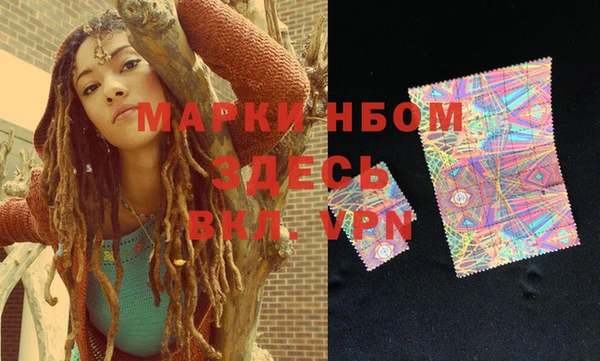 кокс Алексеевка