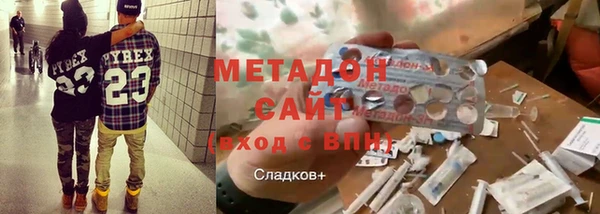 скорость Алексин