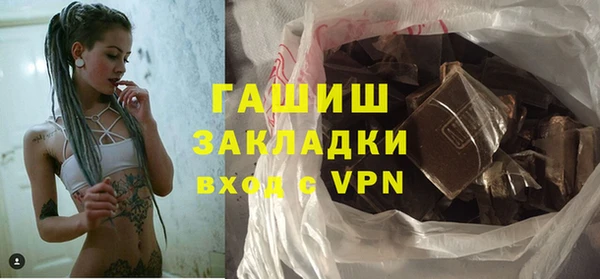 COCAINE Липки