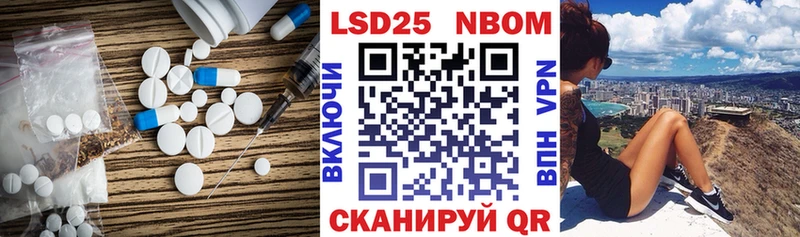 ЛСД экстази ecstasy  Дзержинск 