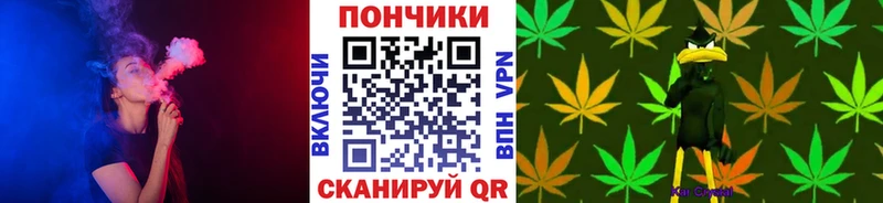 shop состав  где купить наркоту  OMG маркетплейс  Дзержинск  Конопля LSD WEED 